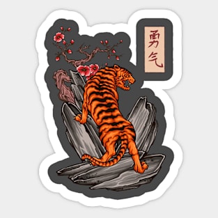 Japanese Tiger Sticker